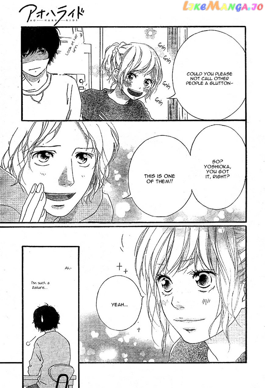 Ao Haru Ride, Chapter 47 image 35